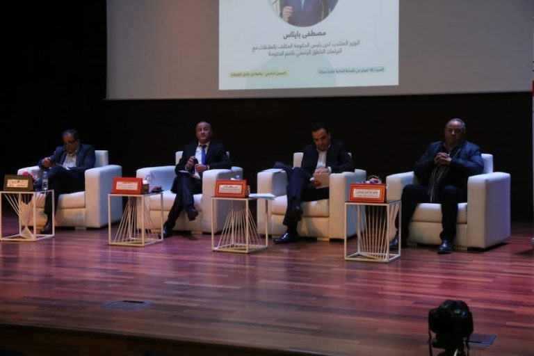 ابن طفيل تقارب التواصل السياسي والإعلام
