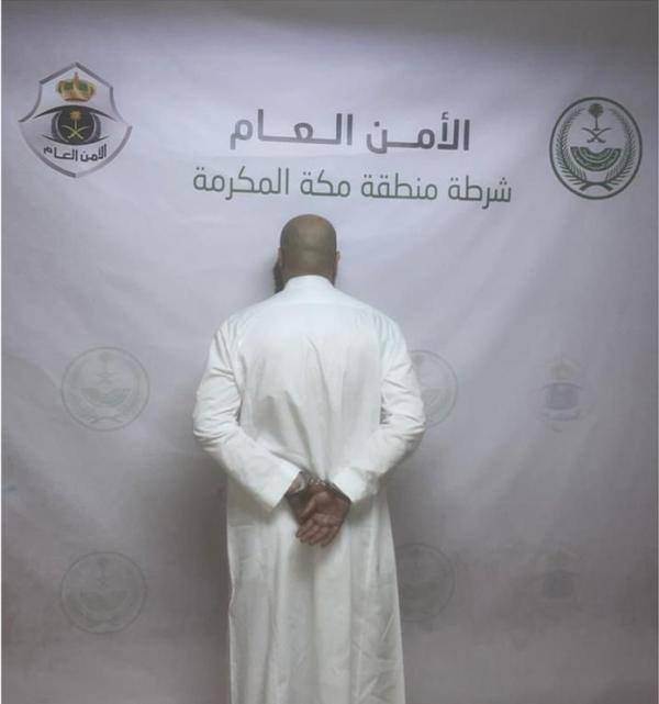 شجار ينتهي بمقتل معتمرين جزائريين طعنا بمكة المكرمة