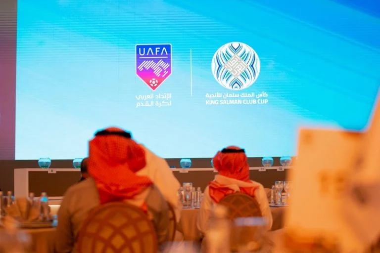 الرجاء والوداد يعرفان خصوم كأس العرب