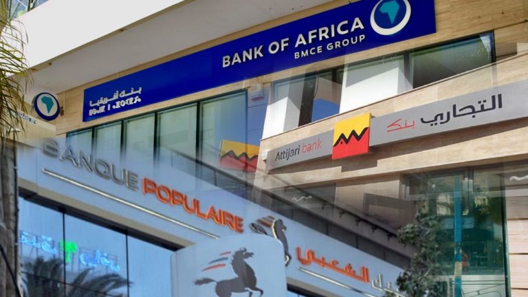 التجاري والبنك الشعبي في المقدمة..189 وكالة بنكية تغلق أبوابها
