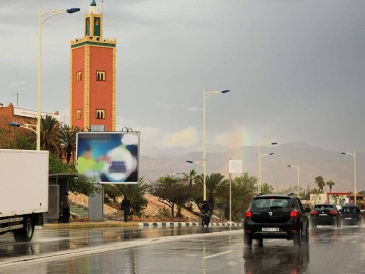 حالة الطقس