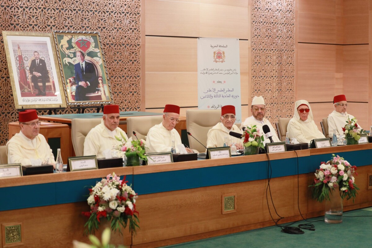 بإذن من أمير المؤمنين .. المجلس العلمي الأعلى يعقد دورته العادية