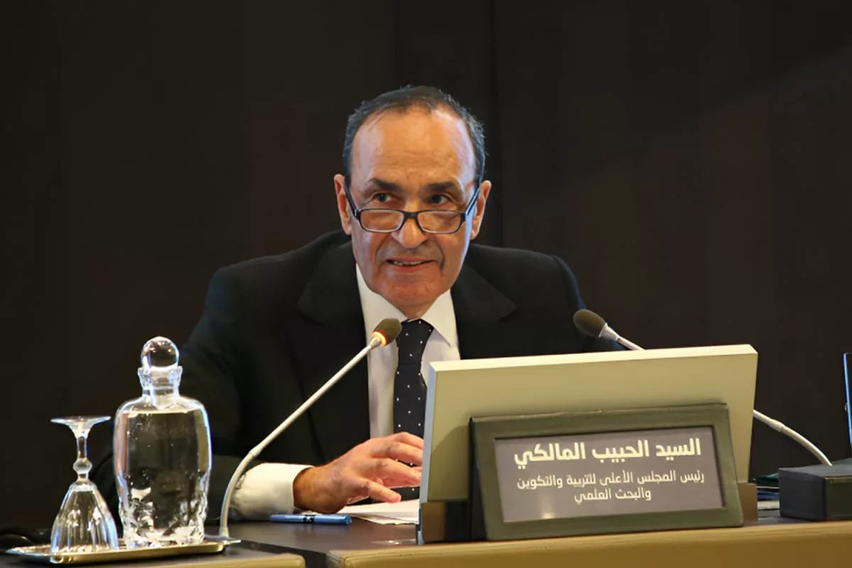 المجلس الأعلى للتربية والتكوين والبحث العلمي يعقد دورته السابعة