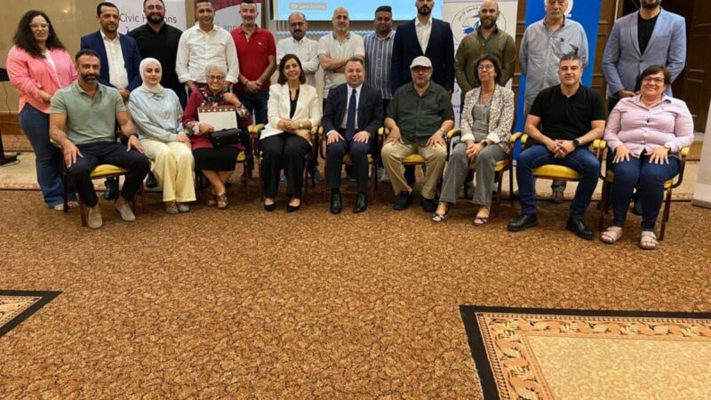 وفد مغربي يشارك في اجتماع إقليمي عربي لمناقشة تعزيز واستدامة العمل المدني في المنطقة العربية
