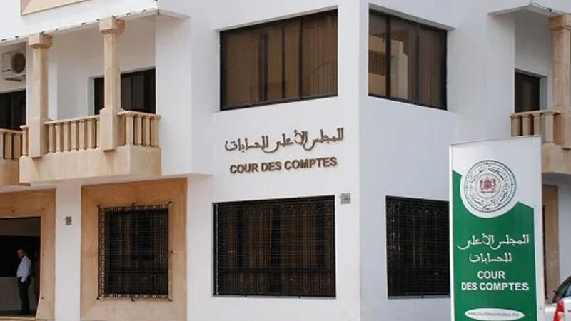 المجلس الأعلى للحسابات يصدر تقريره المتعلق بتدقيق حسابات الأحزاب السياسية