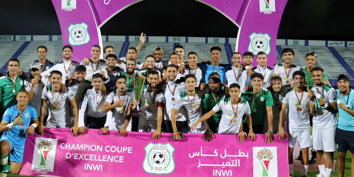 أولمبيك الدشيرة يحرز لقب أول نسخة من كأس التميز