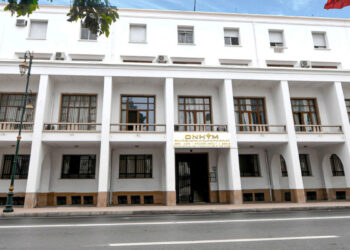 الحكومة تصادق على تحويل الـONHYM إلى شركة مساهمة