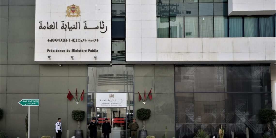 النيابة العامة تتحرك لتتبع صعوبات المقاولات