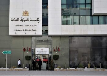 النيابة العامة تتحرك لتتبع صعوبات المقاولات
