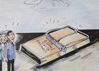 مشروع قانون الصحافة