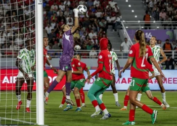 لبؤات الأطلس يفشلن في التتويج بكأس إفريقيا