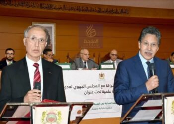 استئنافية الرباط تسلط الضوء على إصلاح التوثيق العدلي لمواكبة التطورات