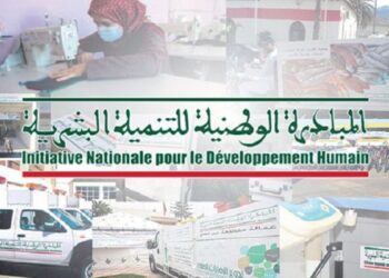 وزان تراهن على شبابها.. دينامية تنموية جديدة لتعزيز الإدماج الاقتصادي وخلق فرص الشغل