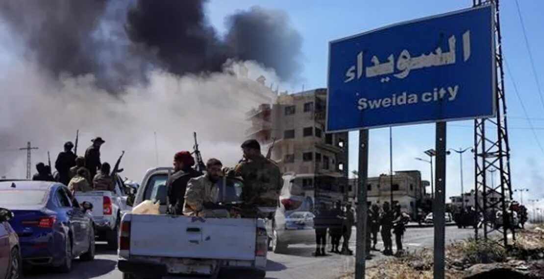 السويداء تحت النار: الجنوب السوري بين انفجار الداخل وتدخّل الخارج