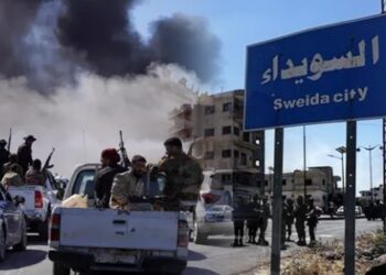 السويداء تحت النار: الجنوب السوري بين انفجار الداخل وتدخّل الخارج