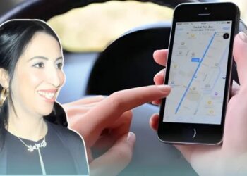 سلوى أخنوش تنفي دخولها مجال النقل الذكي وتدين حملات التشويه