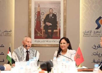 الرباط تحتضن توقيع بروتوكول تعاون مغربي–فلسطيني لتعزيز قدرات الفاعلين في مجال حقوق الإنسان