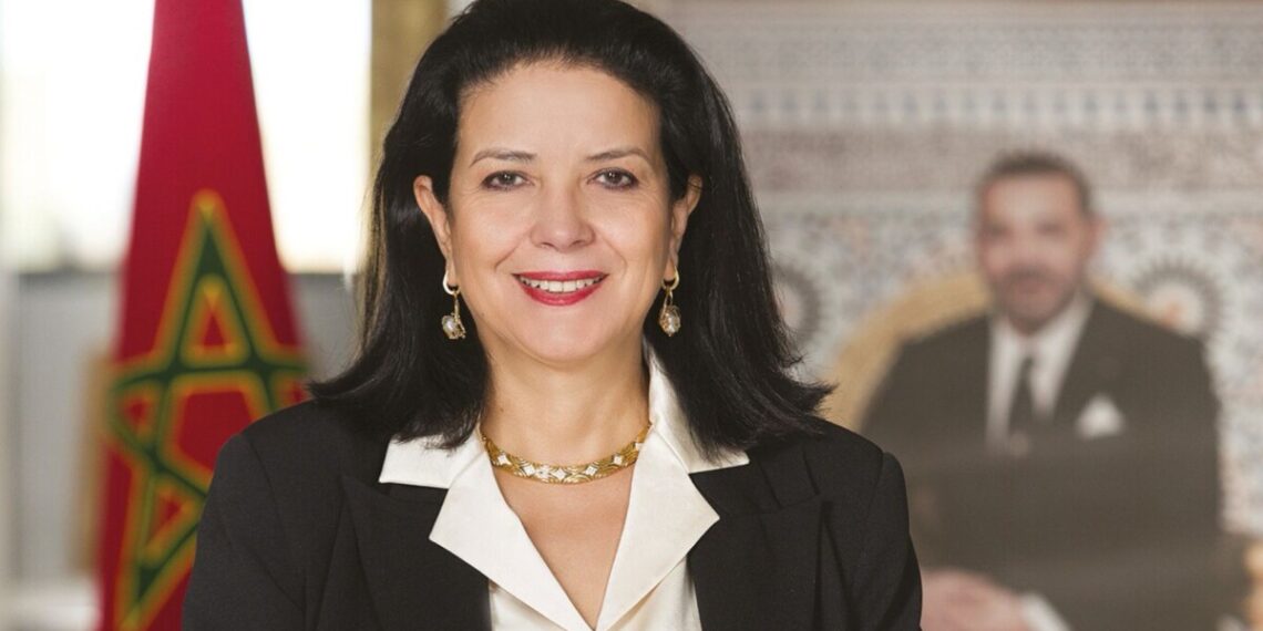 أمل الفلاح السغروشني