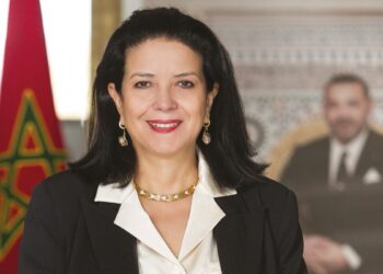 أمل الفلاح السغروشني