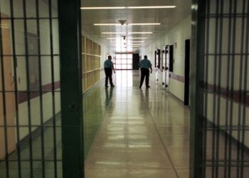 ضغوط العمل داخل السجون… مأساة موظف تكشف معاناة صامتة في سلوان