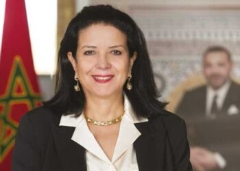 إدماج الأمازيغية في المنظومة التشريعية المغربية: نحو ترسيخ العدالة اللغوية وتكريس التنوع الثقافي