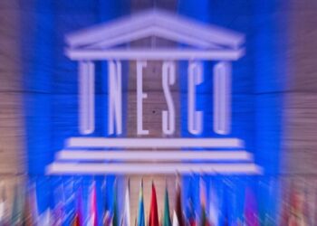 ترامب يعلن انسحاب بلاده من “ اليونيسكو ”