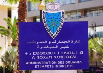 تلاعبات جمركية بملايين الدراهم تفضح شبكات استيراد مشبوهة: منظومة الرقابة على المحك