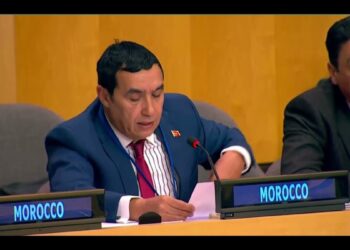 البرلمان المغربي في قلب النقاش الأممي حول المساواة والصحة: حضور وازن في المنتدى البرلماني الرفيع بنيويورك