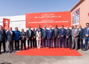 Label Vie توسّع شبكتها الوطنية وتفتتح متجرًا جديدًا في تنغير ضمن رؤية 2028