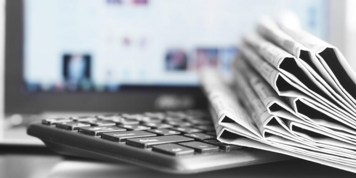 تمديد أجل إيداع ملفات طلبات الدعم العمومي للصحافة