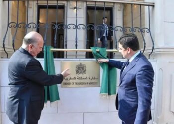 المغرب يعيد فتح سفارته في دمشق تنفيذا لتعليمات جلالة الملك