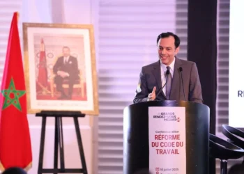 السكوري يدعو إلى إصلاح مدونة الشغل بما يتلاءم مع التحولات المجتمعية والاقتصادية