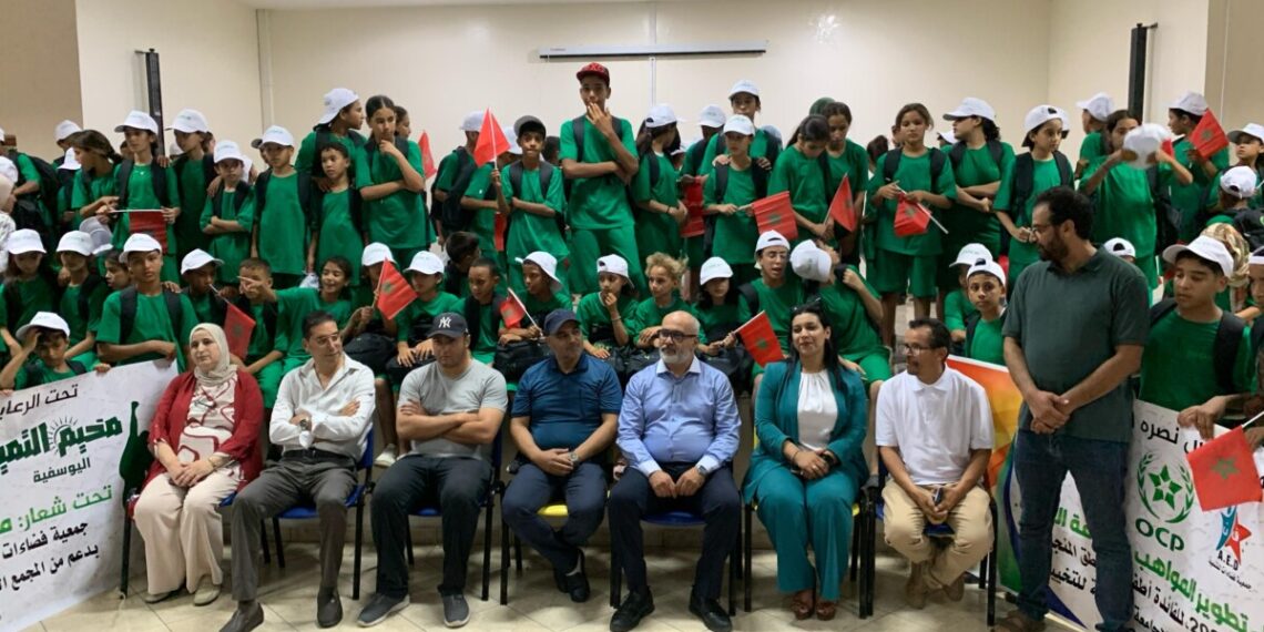 المجمع الشريف للفوسفاط يُعزز التنمية الاجتماعية عبر مخيمات صيفية مجانية