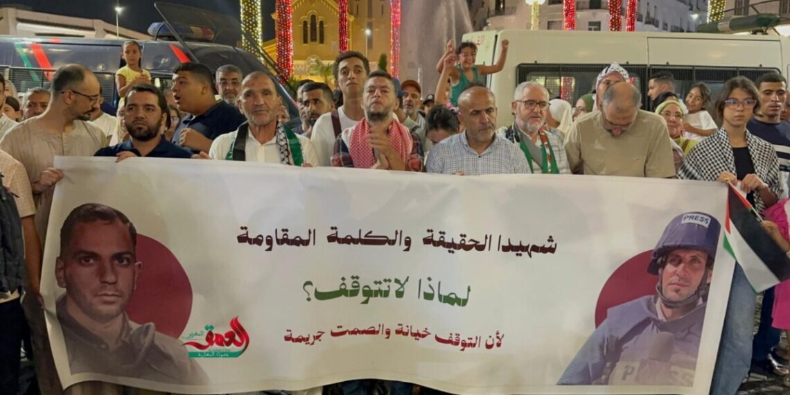 موجة تنديد واسعة في المغرب باغتيال صحفيي قناة الجزيرة بغزة ومطالب بمحاسبة الاحتلال ووقف التطبيع
