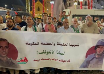 موجة تنديد واسعة في المغرب باغتيال صحفيي قناة الجزيرة بغزة ومطالب بمحاسبة الاحتلال ووقف التطبيع