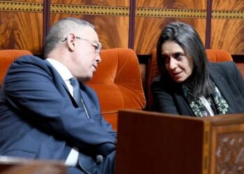 الفرضيات الماكرو-اقتصادية لمشروع قانون مالية 2026 تحت مجهر الأكاديميين: بين رهانات النمو ومخاطر اللايقين العالمي