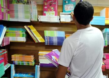 غياب التنسيق يهدد توفير الكتب المدرسية في المؤسسات الخصوصية بالمغرب