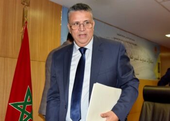 وزارة العدل ترحب بقرار المحكمة الدستورية وتؤكد التزامها بتكريس دولة القانون وتعزيز الضمانات القضائية