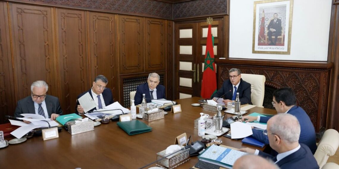 مراسيم وتنظيمات جديدة بمجلس الحكومة