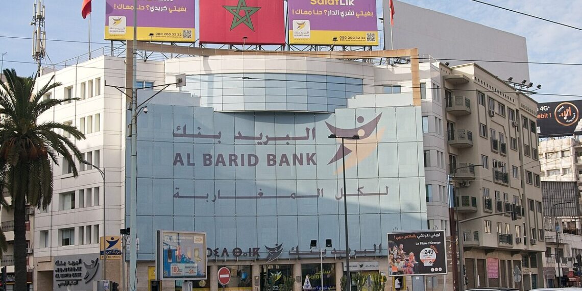 البريد بنك يُسجل نتائج مالية إيجابية ويؤكد ريادته في الذكرى 15 لتأسيسه