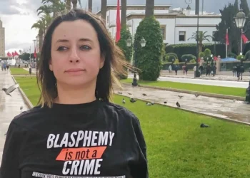 إدانة ابتسام لشكر بسنتين ونصف حبسا