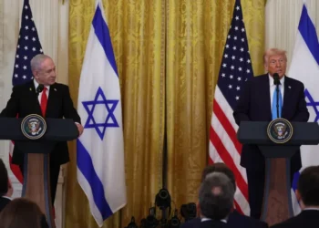 ترامب يعلن خطة لإنهاء حرب غزة وبلير يشارك في الإشراف عليها