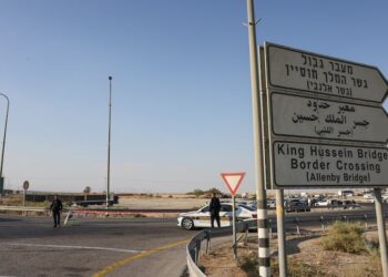 إسرائيل تعيد فتح المعبر مع الأردن