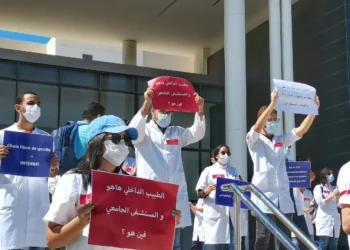 زيادة بـ1500 درهم في أجور الأطباء الداخليين والمقيمين بعد اتفاق جديد