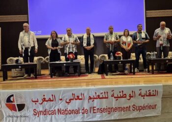 تصعيد جديد من نقابة التعليم العالي