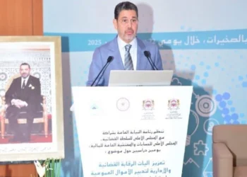 عبد النباوي: محاربة الفساد ورش استراتيجي دائم يتأسس على رؤية ملكية راسخة قوامها دولة الحق والمؤسسات