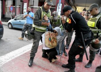 المجلس الوطني لحقوق الإنسان يوضح موقفه من احتجاجات الشباب