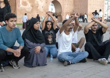 حركة “جيل زد” توقف الاحتجاجات مؤقتا