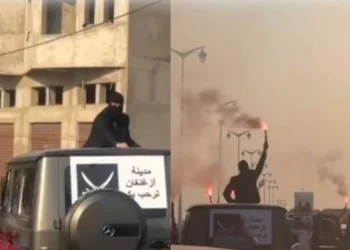 توقيف بارون المخدرات “موسى فلكون” المرتبط بحفل زفاف “ازغنغان”