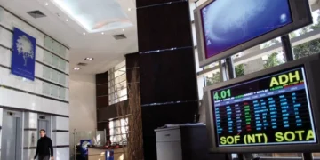 انخفاض ينهي تداولات بورصة البيضاء